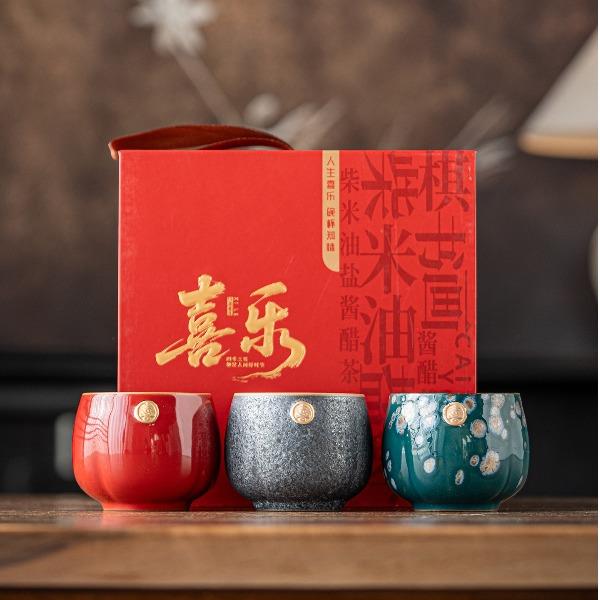 尾桥下窑窑变粗陶喜乐三杯伴手礼套装茶具茶杯节日伴手礼赠品