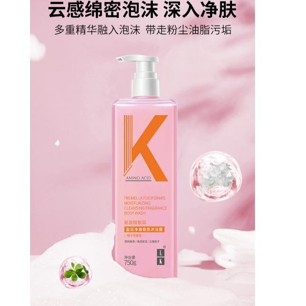 LK氨基酸银耳盈润净澈香氛沐浴露（栀子花香型）750g