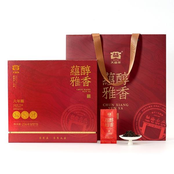 大益256g醇香蕴雅（熟）