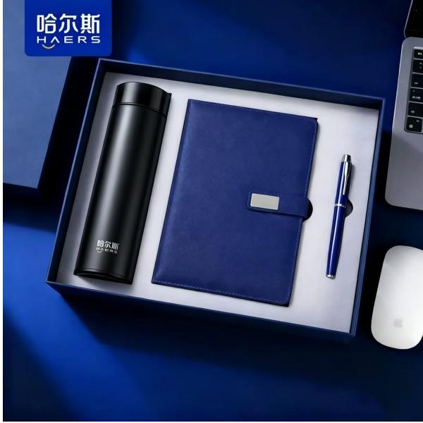 哈尔斯商务三件套礼盒HGW-530-001-G
