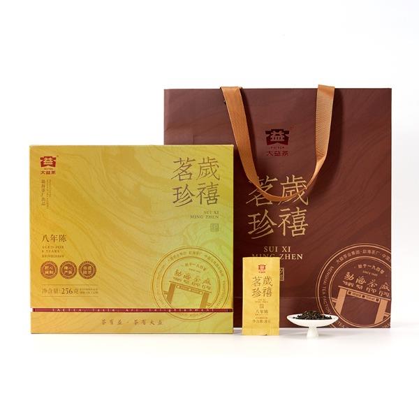 大益256g岁禧茗珍（生）