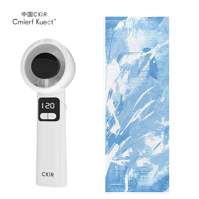 CmierfKuect风扇+毛巾组合CKIR-ZH3187