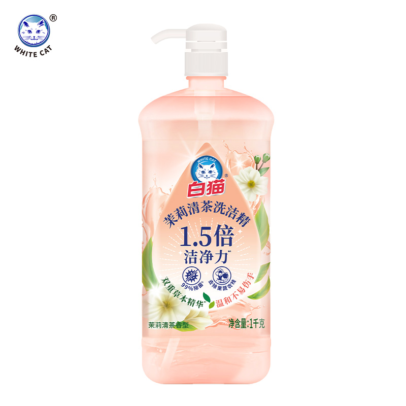 白猫茉莉清茶洗洁精1kg