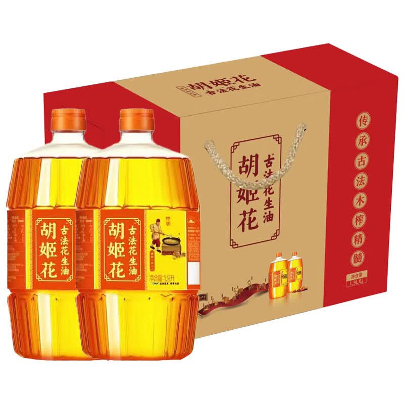 金龙鱼胡姬花古法花生油1.9L*2礼盒