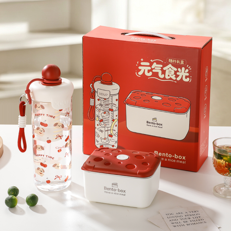 乐厨贺鲤-元气食光304便当盒+吸管水杯