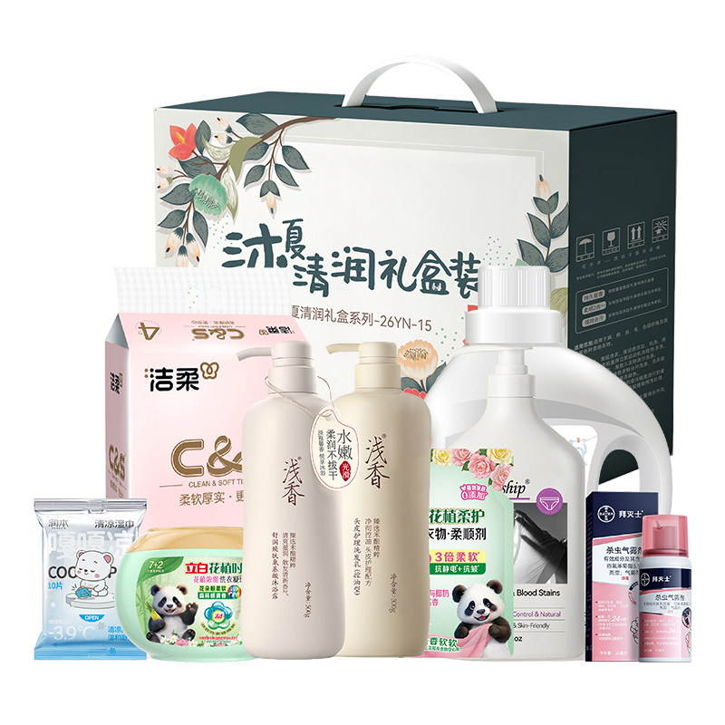 沐夏清润组合礼包-26YN-16