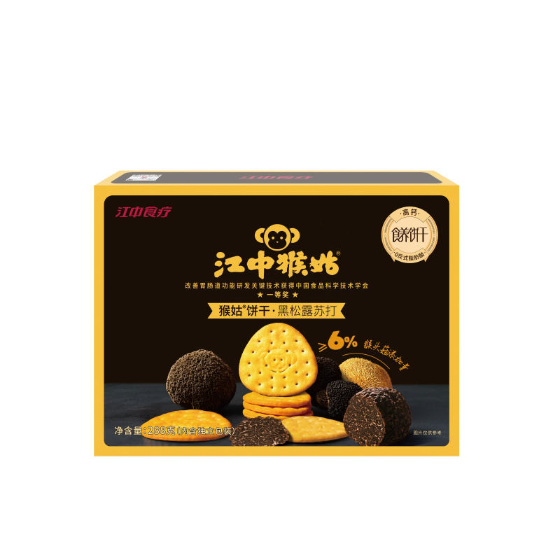 江中猴姑黑松露苏打猴姑饼干288g/盒