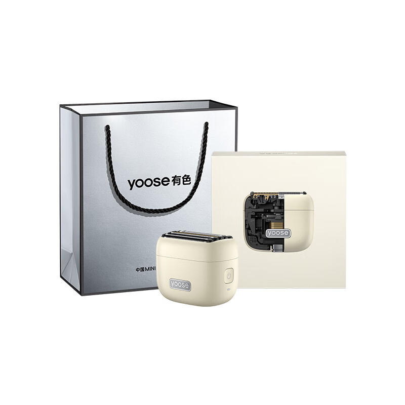 有色（yoose）剃须刀便携往复式mini5
