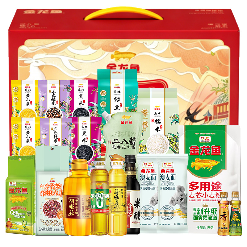 金龙鱼“鲤”韵东方粮油大礼包E款