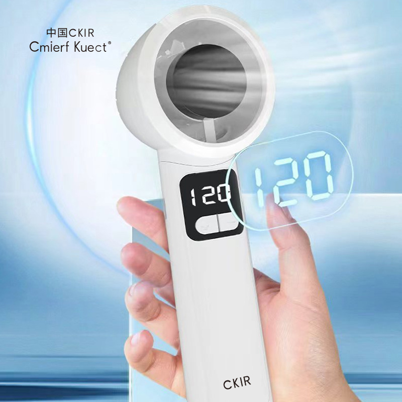 CmierfKuec便携手持小风扇CKIR-RY0225