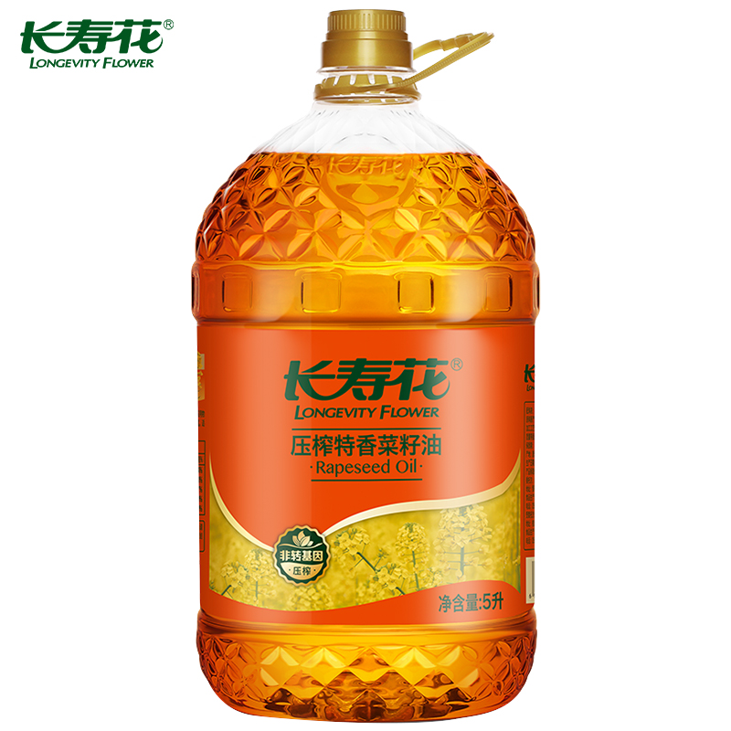 长寿花压榨特香菜籽油5L