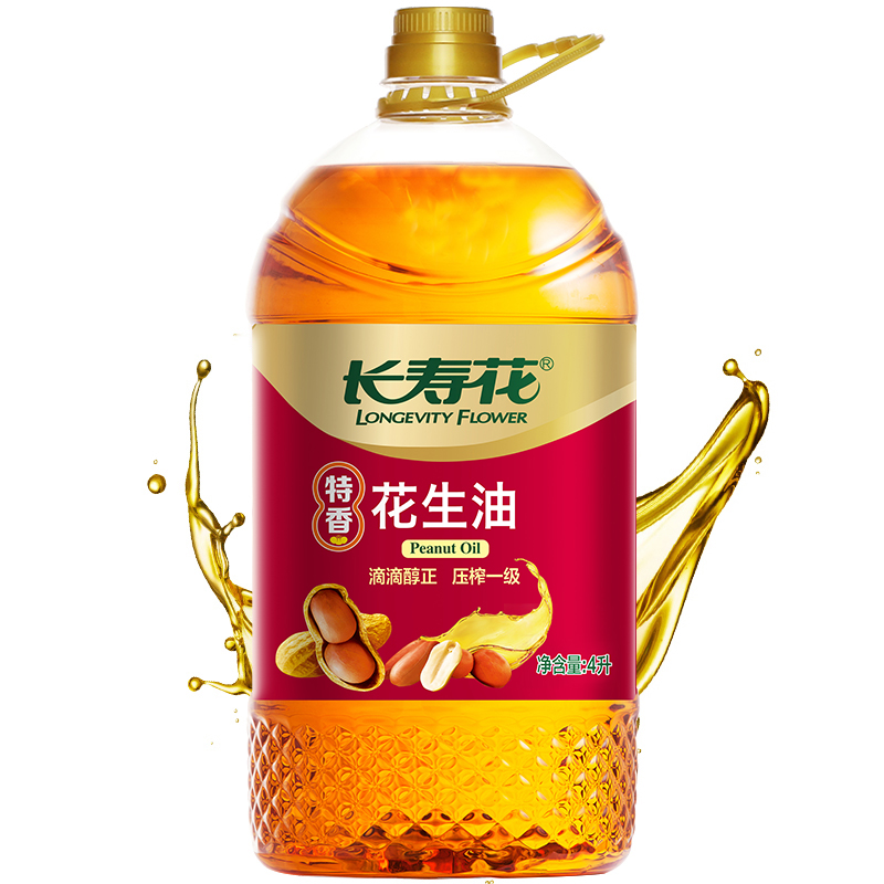 长寿花特香花生油4L
