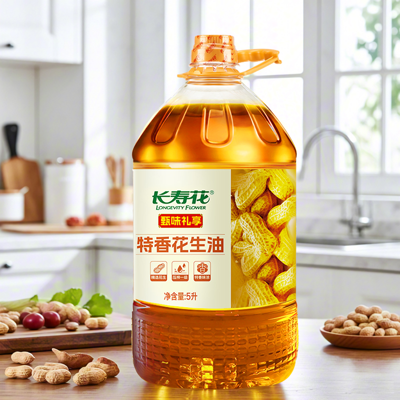 长寿花甄味礼享特香花生油5L
