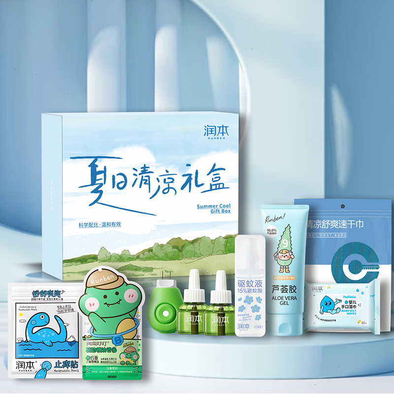 润本夏日清凉礼盒RB2605