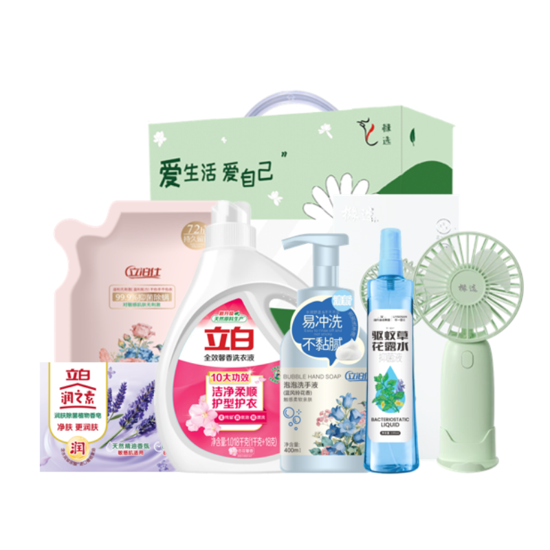立白盛夏清凉洗护组合套装-D款1618g+1095ml