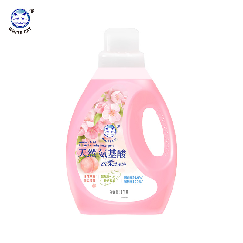 白猫天然氨基酸云柔洗衣液1kg