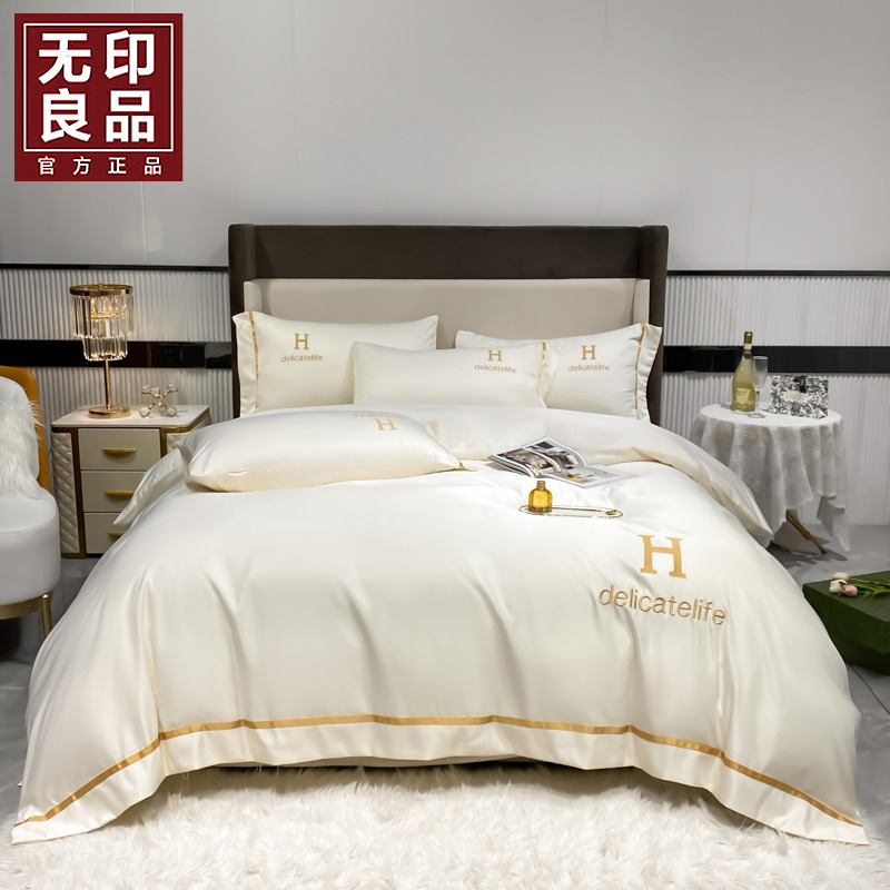 無印良品东方之星天丝绸四件套WYLP-TJ5073