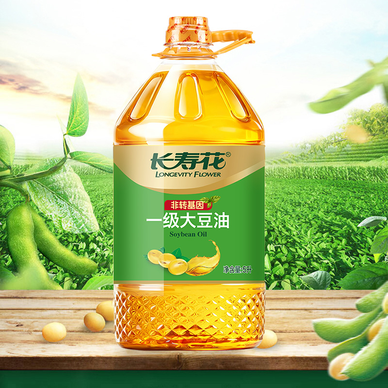 长寿花一级大豆油5L