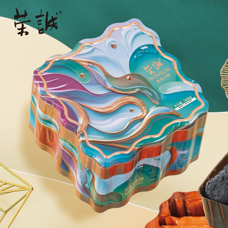 荣诚糕点礼盒莱茵河畔