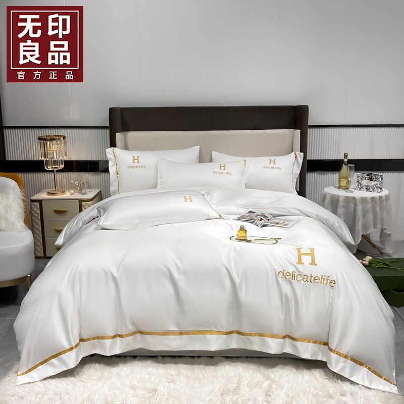 無印良品-名品世家天丝绸四件套WYLP-TJ5073