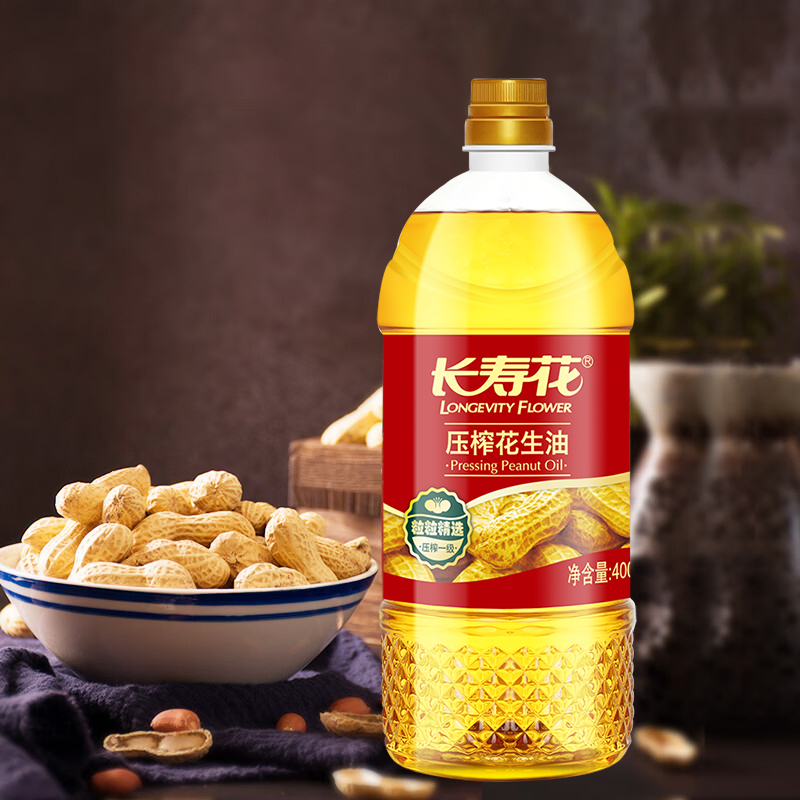 长寿花压榨花生油400ml