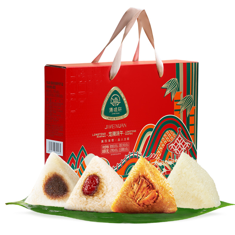集味轩龙腾端午粽子礼盒880g