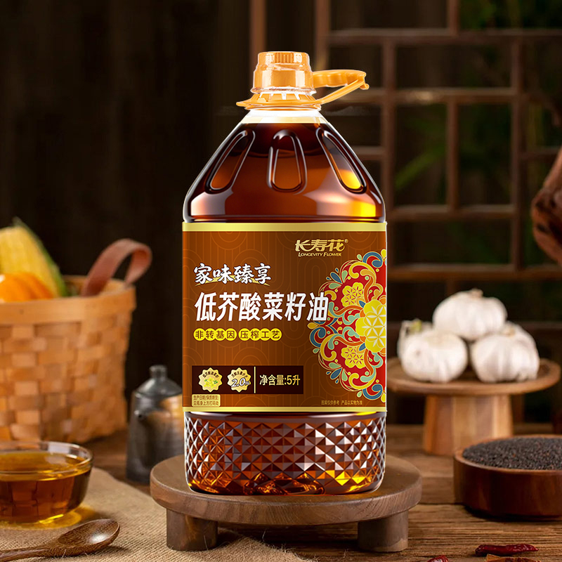 长寿花家味臻享低芥酸菜籽油5L