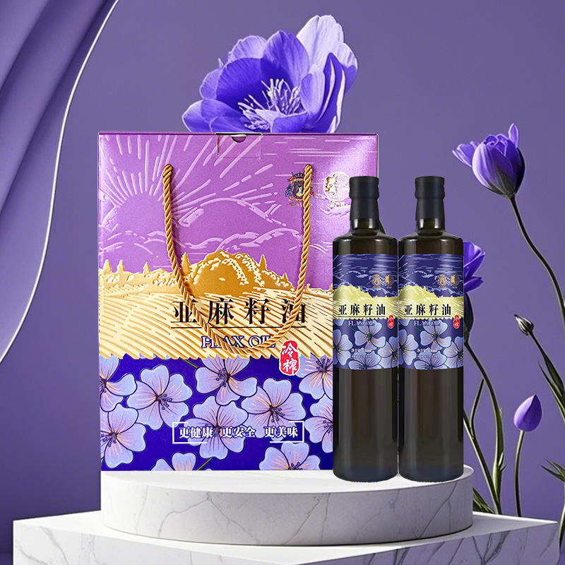 伊莎贝拉&食色家冷榨一级亚麻籽油百紫千红500ml*2礼盒
