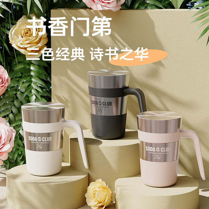 百事桌面杯