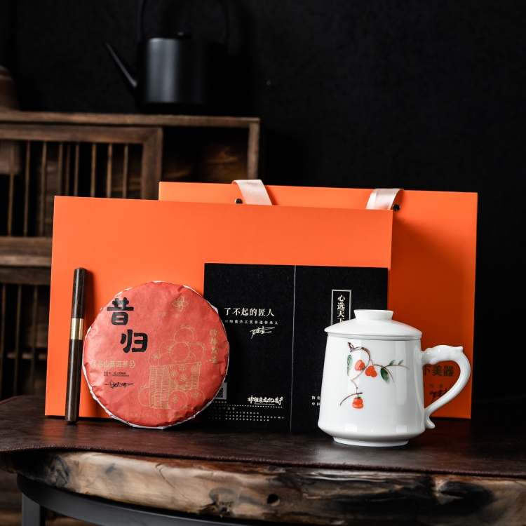 “好柿发生”手绘祥龙办公杯+普洱生茶
