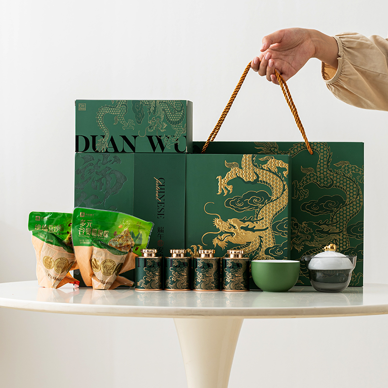 沏一杯茶【端午安康】端午茶具套装