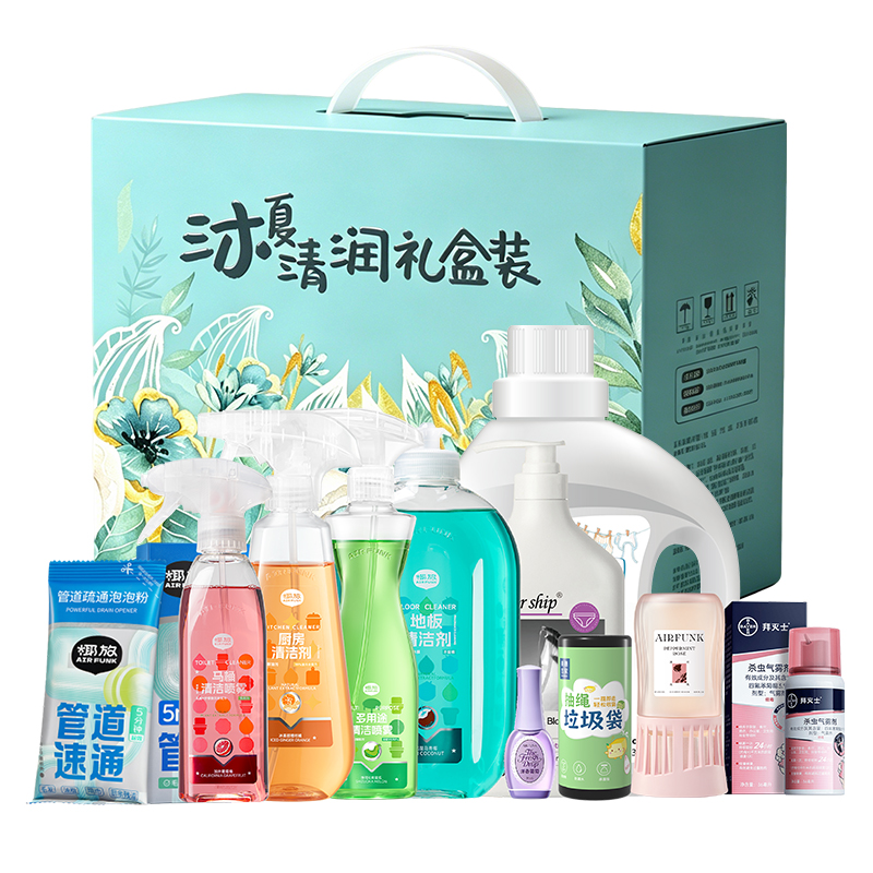沐夏清润组合礼包-26YN-15