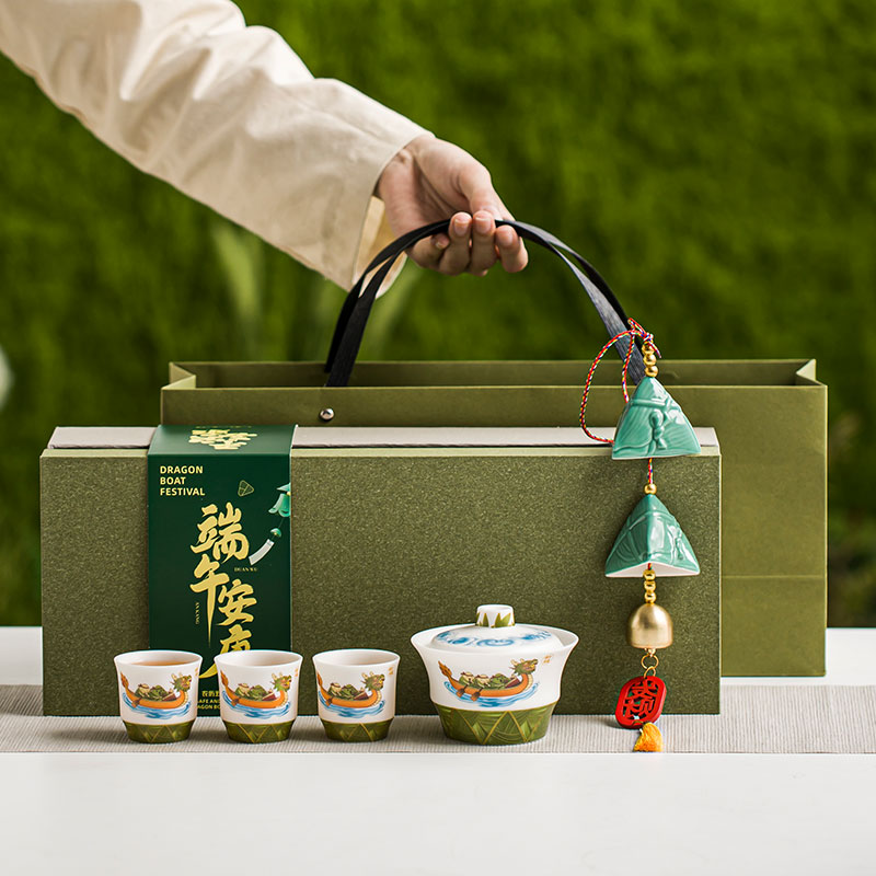 云博陶瓷端午粽子茶宠风铃挂件陶瓷龙舟盖碗茶具套装端午节礼品