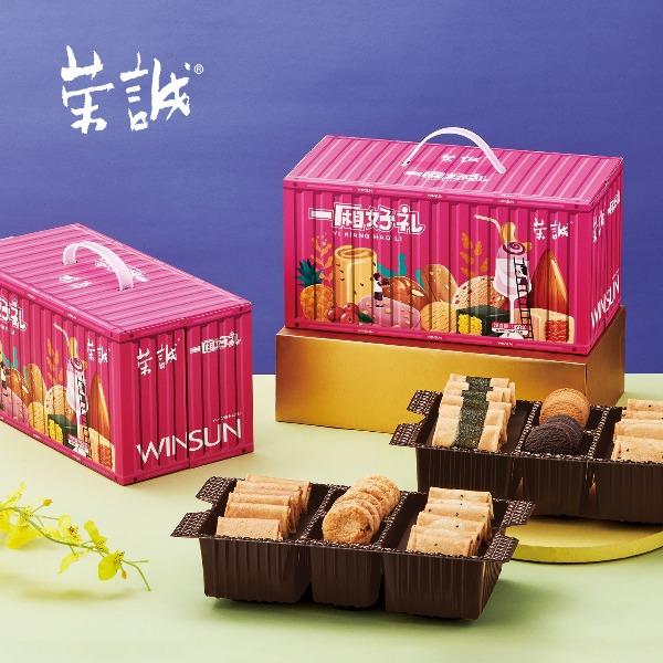荣诚糕点礼盒一厢好礼
