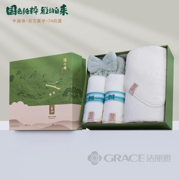 洁丽雅（Grace)暮雪W3087.塞上春韵浴巾四件套