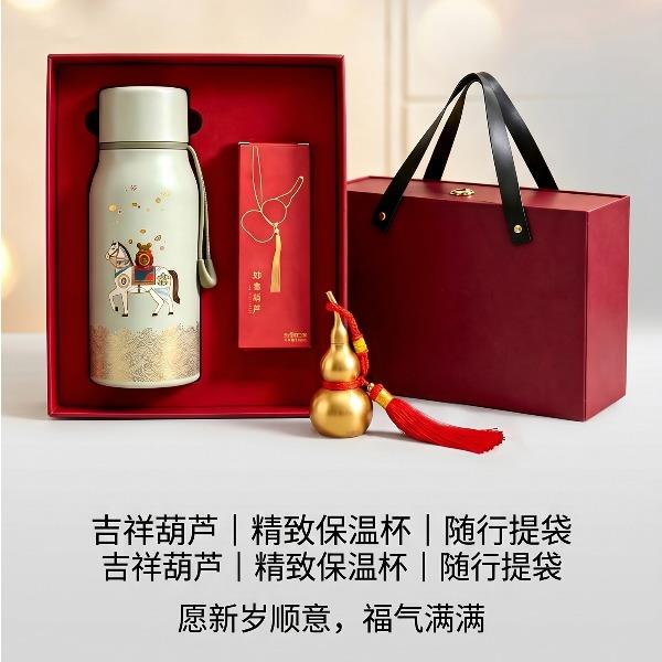 朱炳仁铜福禄・瑞马呈祥C070122060244