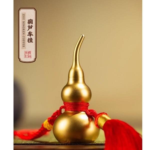朱炳仁铜福禄寿喜葫芦C070122060244