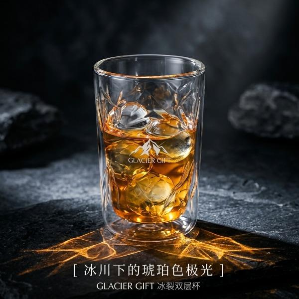 极地物种Ice-CrackleGlass冰裂杯H15