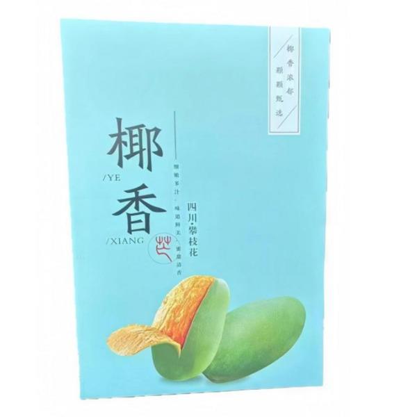民间造物攀枝花椰香芒8斤大果彩箱