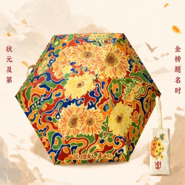 朱炳仁铜燃烧的向日葵冰晶伞