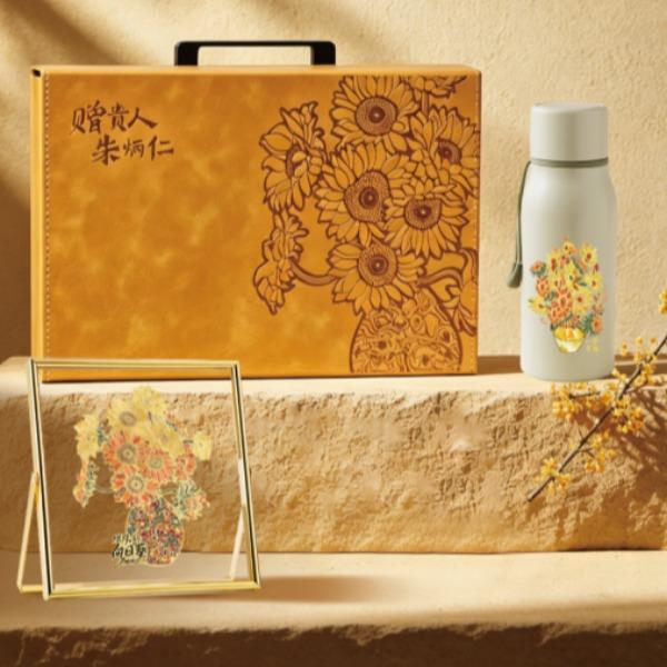 朱炳仁铜向日・一举夺魁C100124071603