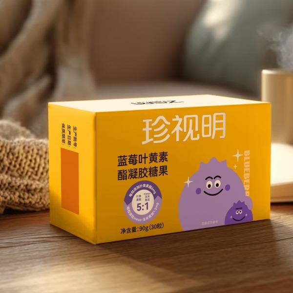 珍视明蓝莓叶黄素酯凝胶糖果