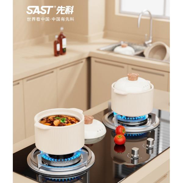 先科慢食光养生陶瓷煲DH-5050