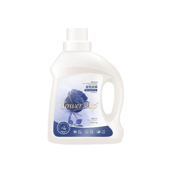 花卉诗蓝色妖姬持久香氛洗衣液1L
