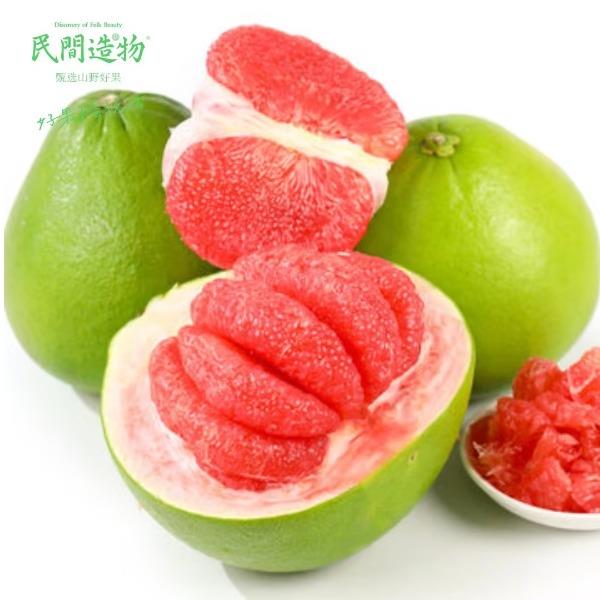 民间造物泰国翡翠柚4-5斤2枚纸箱装