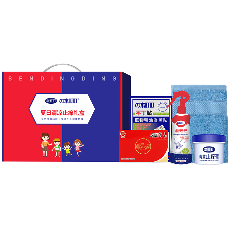 龙虎&洁玉&本叮叮夏日驱蚊舒缓套装C