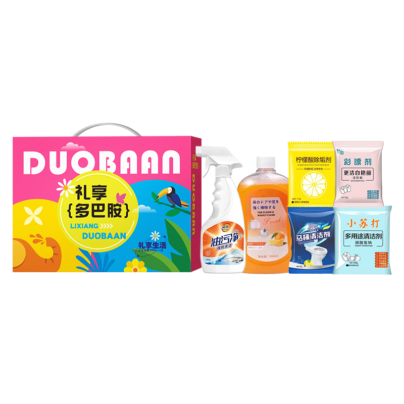 思珀莱多巴胺净享生活套装A