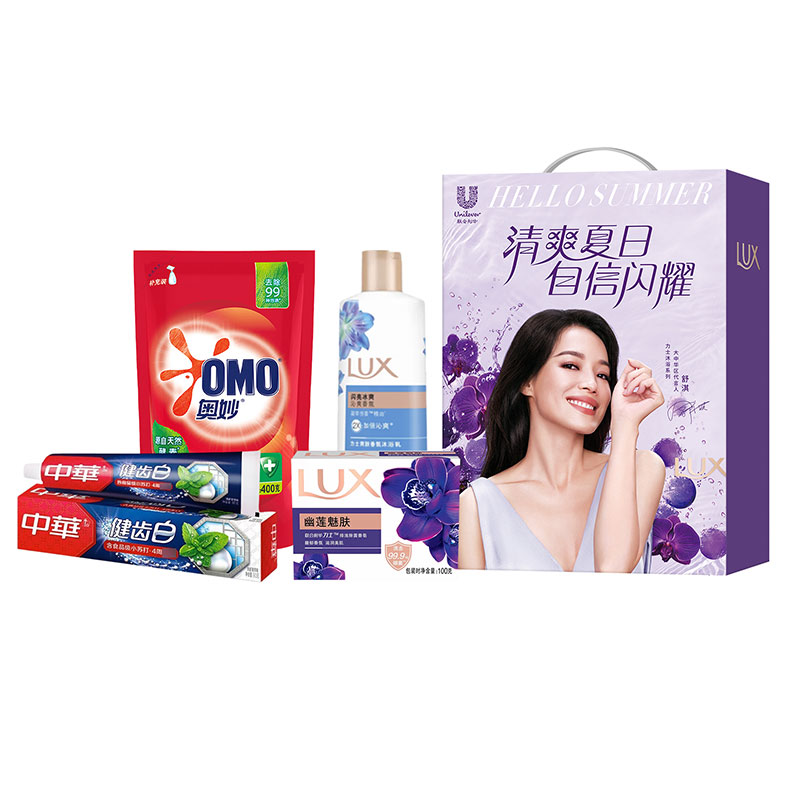 联合利华｜夏日闪耀套装B1