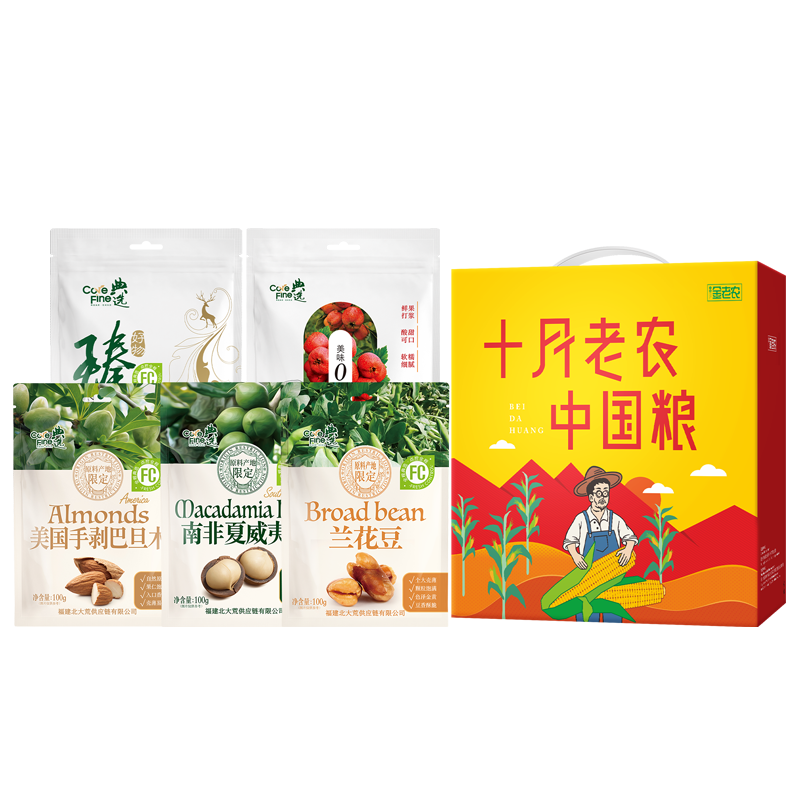 北大荒｜金老农欢聚坚果零食礼A1