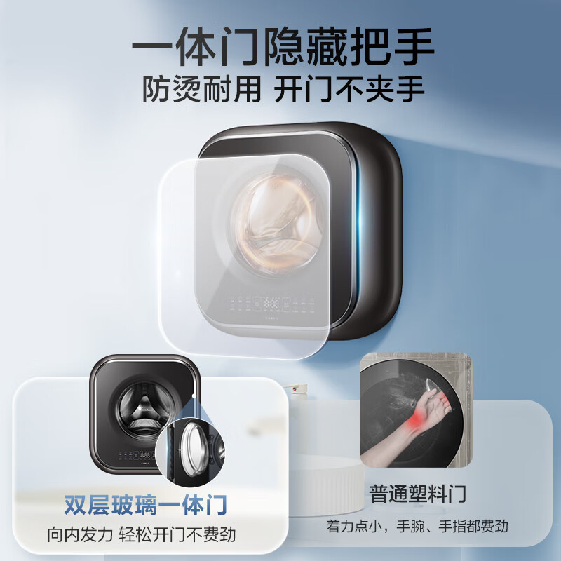 小天鹅洗衣机TG30M60